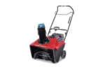 Toro Power Clear 721 E 21 in. 212cc Single-Stage Self-Propelled Electric Start Gas Snow Blower (38753) - Image 2